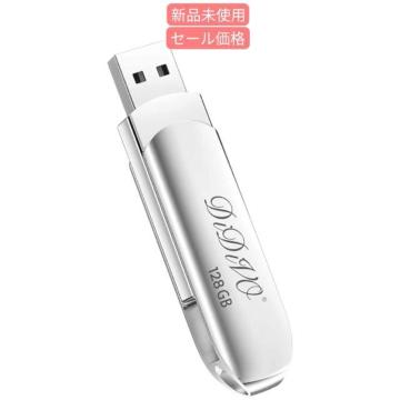 USB�������@128GB ��e�ʁ@�����]