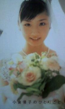 qDqʐ^WuqDq̂ЂƂ育ƁvB