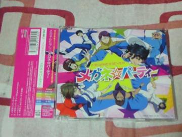 CD VejX̉ql KlZu Klp[eB[