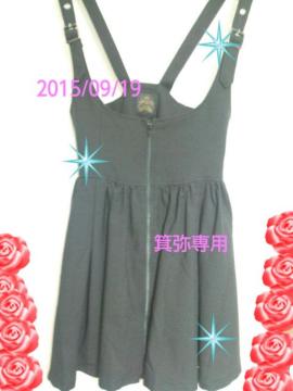 �~�z�}�c�_���x���g�҂ݏグ��JSK���S�X����/�N�����������{��/�ǎ�����