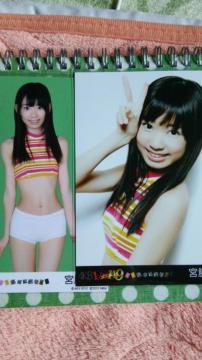 HKT ʐ^ {eZbg1