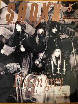 SHOXX vol.75 1999N5Dir Gackt hide TRANSTIC NERVE