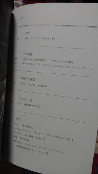ʌ聡S@|@ReXg@ZNV@Vi