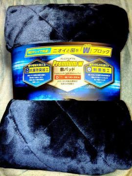 新品 超ふわふわ☆ 抗菌防臭 ダブル 敷きパッド 寝具 敷きカバー