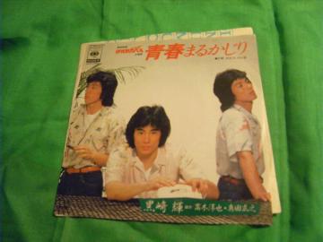 G58@@P@ɉ̃Joێ́@t܂邩