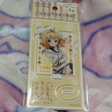 �������͂������ł���?�A�N�����X�^���h