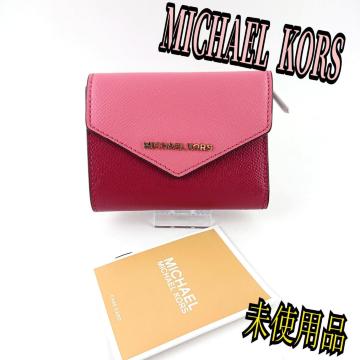 MICHAEL KORS z