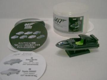 gp/Tg[BOSS 007WF[Y{h7.Q ްā޲ިڲ