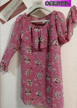 ���f�B�[�X�����s�[�X���g�p�ɋ߂������������������n�t�� �����s�[�X�`���j�b�N���b�h�ԕ��f�G��i�̌^�J�o�[�劈��f�[�g�ʋ�