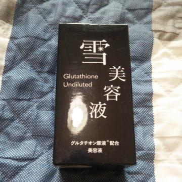 O^`Itz et30ml et bϕi gpJVi