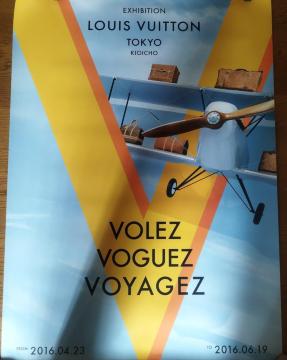 CEBg W|X^[ VOLEZ VOGUEZ VOYAGEZ 񔄕i