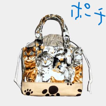 ~j`ATCYLLL~g[g^В|[`@