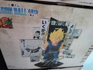 ��Ԃ���•�h���S���{�[���S�Oth���V�j•�a��•�x�W�[�^�t�B�M���A