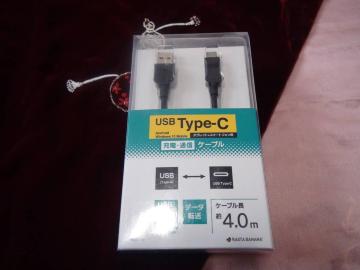 Type-C USB P[u Android X}z ^ubg[d!B1