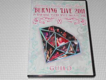 DVDMh GUILD BURNING LIVE 2011
