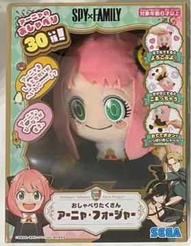 SPY�~FAMIRY �X�p�C�t�@�~���[ ������ׂ肽������ �A�[�j���E�t�H�[�W���[