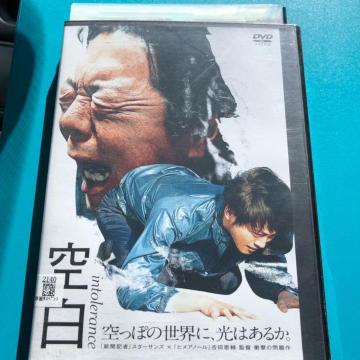 󔒁@DVD