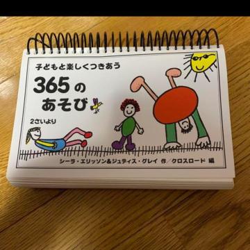 qƂ̂tB365̗VсB