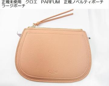 Kgp@NG@PARFUM@KmxeB|[`@[W|[`