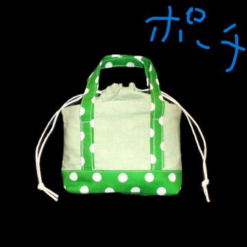 ~j`ATCYΔhbg~΁g[g^В|[`@