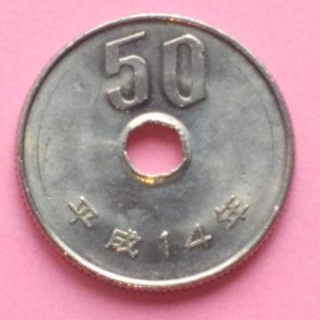平成14年銘50円硬貨!1枚!