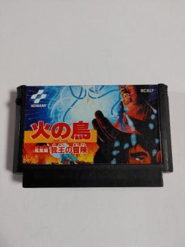 FC ΂̒ P 䉤̖` (Ri~) RC817 JZbĝ Õi