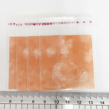 �����䎆�����OPP�܁@4���@59