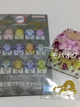 �ØI���E��畗�A�N�����`���[���E�S�ł̐n �`�󂯌p���ҁ`�EG��