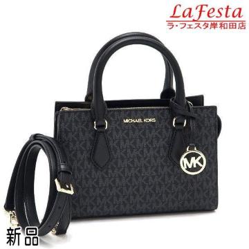 �� �V�i �{�� �� �}�C�P���R�[�X MK���S 2Way�o�b�O �V�����_�[�o�b�O �n���h�o�b�O �u���b�N �� 35S3G6HS5B1