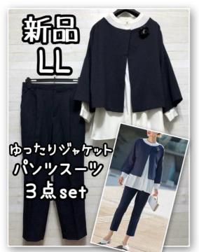 �V�i��LL���������W���P�b�g�������p���c�X�[�c���w�����Ǝ��ɂ�R226