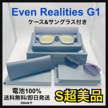 S Even Realities G1 �قږ��g�p �X�}�[�g�O���X �{��