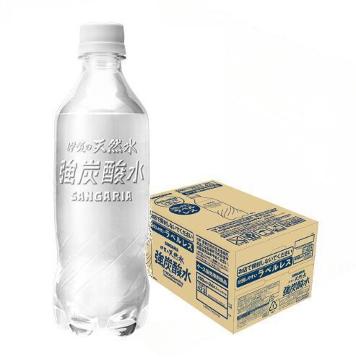 �y24�{�z�ɉ�V�R�� ���Y�_�� �v���[�� ���x�����X 450ml �T���K���A