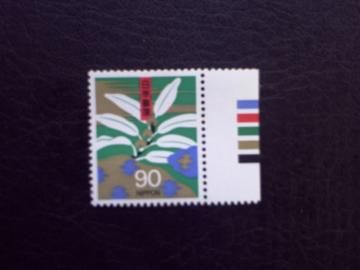 ygpzc؎@S@90~Yn@blEtP