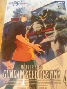 DVD @mS DESTINY 4
