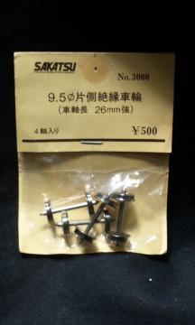 SAKATSU 3000 9D5_Б≏ԗ