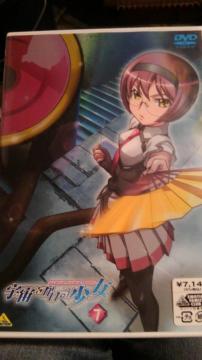 DVD F鏭V Ji
