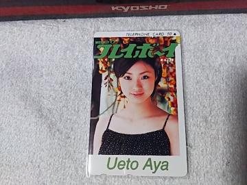 ڶ 50x ˍ ڲް  '03/8#32 W gp