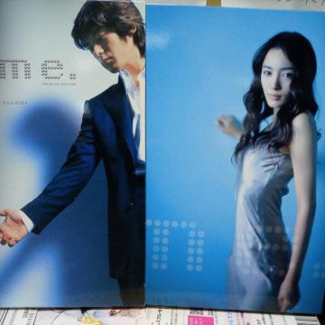 game,�v���~�A���G�f�B�V����