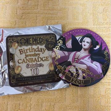 yONE PIECEzo[Xf[WG[ʃobW C]E