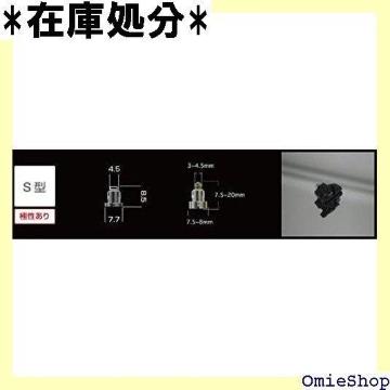 }CNLED S X[p[zCg LED-T3-S-LW 703