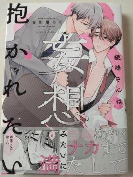 10^􂳂͖ϑz݂ɕꂽ^gc낭