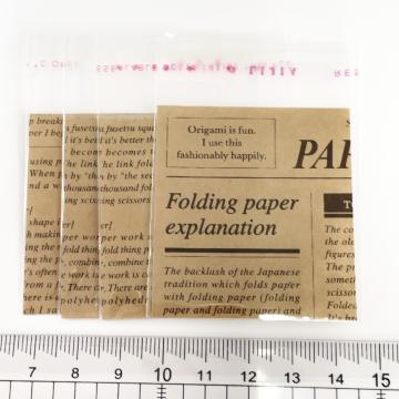 �����䎆�����OPP�܁@4���@63