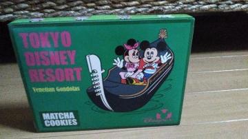 ���]�[�g�����N�b�L�[