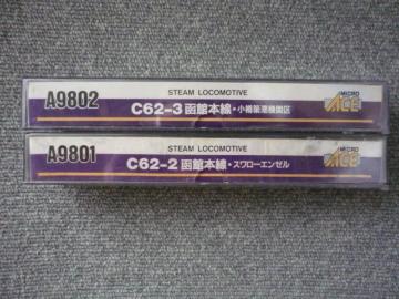 ϲ�۴���uA9801 C62-2���ٖ{���E��۰�ݼުف�A9802C-62-2���ٖ{�����M�z�`�@�֋�vT33