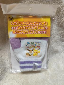 �|�P���� �s�J�`���E �C�[�u�C �L�b�Y ����������� ���|�r�^�� �񔄕i