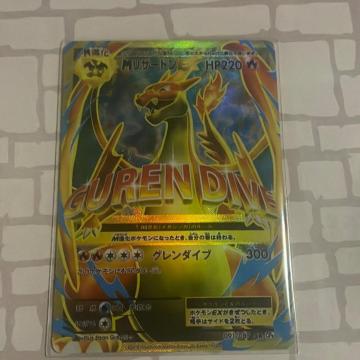 M���U�[�h��EX