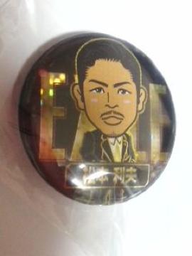 2016 ȶޯ 2e EXILE {v