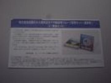 n60N1000~݁@`Zbg@PZbg