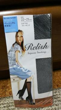 Relish ЂXgbLO C ATSUGI Vi nC\bNX