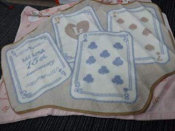 LIZ LISAmxeB15thgvO}bg